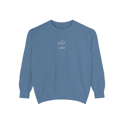 Embroidered Jesus is King Sweatshirt - Unisex Garment-Dyed Comfort Colors