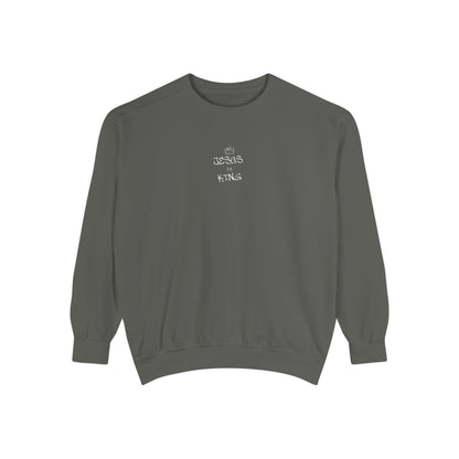 Embroidered Jesus is King Sweatshirt - Unisex Garment-Dyed Comfort Colors